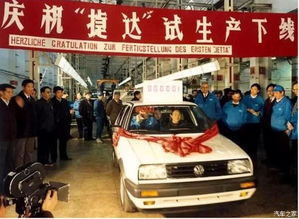 176歲高齡的“OK”與佛山瀚眾的淵源——瀚眾一汽大眾工廠特賣(mài)店優(yōu)惠促銷(xiāo)