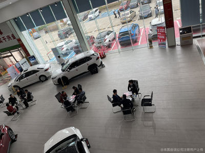 汕尾中溢豐田 潛心服務拉近與您一握之遙